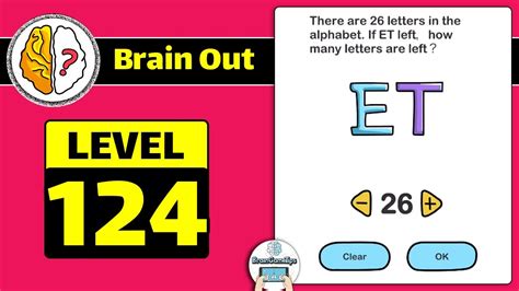 Brain out level 124 solution 